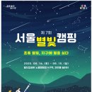 노을자원 이미지