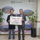 오포1동-10 이미지