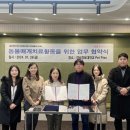 새롬지역아동센터 이미지