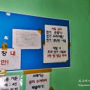 영오캠핑장 네이버블로그