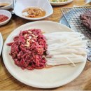 언양맛집 이미지