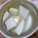 경기도 수원시 장안구 창훈로60번길 이미지