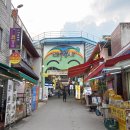 단양농협 단성지점 이미지