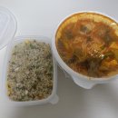 춘광마라탕
