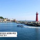 (주)씨엠지미디어