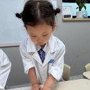 와이키즈 대구북구학원 5세 유아과학 유아과학수업 후기