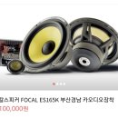 골드스포츠 이미지