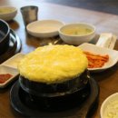 117번가