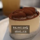 타이니펫 송파헬리오시티점 | 티라미수 투썸 오벌 신제품 출시 홀케이크 가격 리뉴얼 후기 레이디핑거