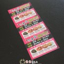 경춘루 | 강서구중국집 배달 맛집 경춘루 자꾸 생각나