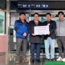 엔에스컴퍼니 이미지