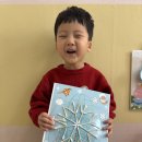 12월 1주) 눈 결정체 만들기 ❄️ 이미지