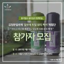 사임당로 15 이미지