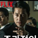 (주)갤리온엔터테인먼트 이미지