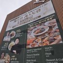 [부산/사상구]부산 캐주얼 레스토랑 <디어벨류>방문 후기