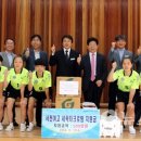 서천여자고등학교 이미지