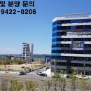 지오타워 이미지