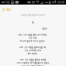 안나의정원 이미지