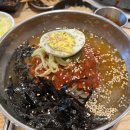 맛있는고기에솜씨를더하다청량점