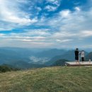 산너미목장 이미지