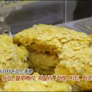 신유경수제돈까스 이미지
