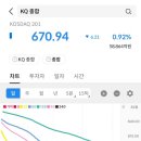 에이텍플러스