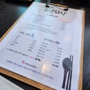 오장밥상 이미지