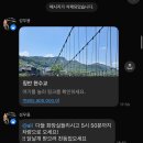 오늘도예쁘게 | [고고투어 오늘도여행] 예스지 투어 후기