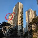 반포원탑공인중개사사무소 | 래미안 원베일리 💥113동 4호 84E/F "💢다주택자 양도세 중과 유예 매물 알아볼게요 / 반포 부동산 다름