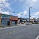 봄농약사 이미지