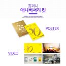 아트클립