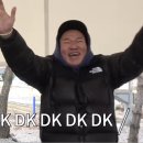 유튜브 버거형 - 디셈버‼️ 콩나물 김치라면 1BOX 끼리줘~! 이미지