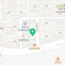 이화드림태권도장 이미지