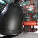 종로-종로-종로-종-104 이미지