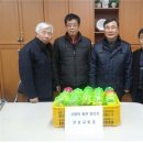 성송경로당 이미지