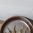 고천마실 네이버블로그