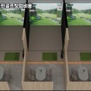 태백스크린골프 이미지