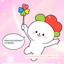 대전동구정신건강복지센터 | 대외활동 | 대전동구정신건강복지센터 소개