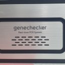 도촌동물병원 이미지