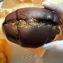 183 | 다산 그로브나인 • 두바이소금빵 • 명란소금빵 후기