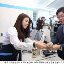 위드미진주혁신센텀점 이미지