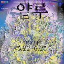 신진비디오 이미지