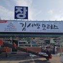 명성디자인 이미지