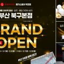 선우가전 이미지