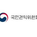 공공용1 이미지