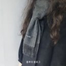 타셋 | 겨울의 품격을 더하는 차콜 무드, 코트에 딱인 타셋 캐시미어 100% 지블링 머플러 후기
