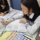 백령고등학교 이미지