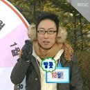 울산시민학교(동현빌딩) | 작은 귀여움 모아모아 12월 시작