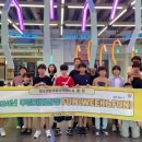 미추홀구청소년수련관 이미지