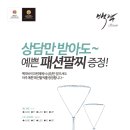 에르모사 이미지